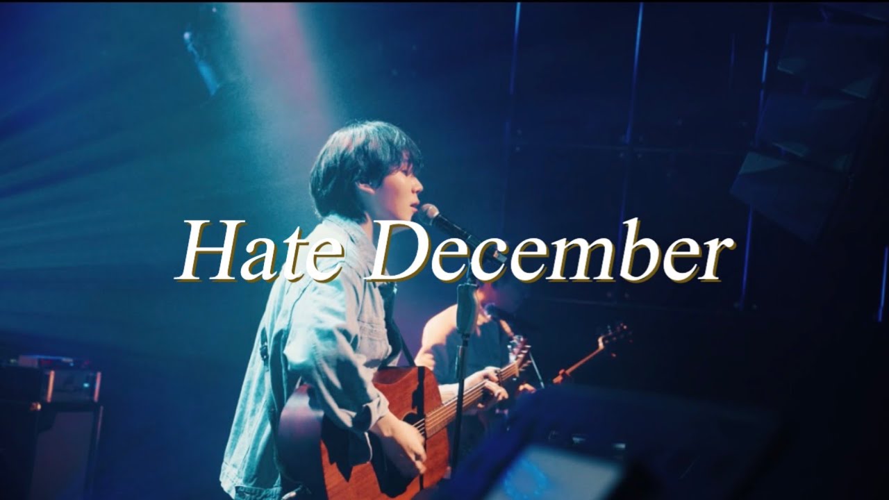 I'll (아일) - 12월 (Live Clip)