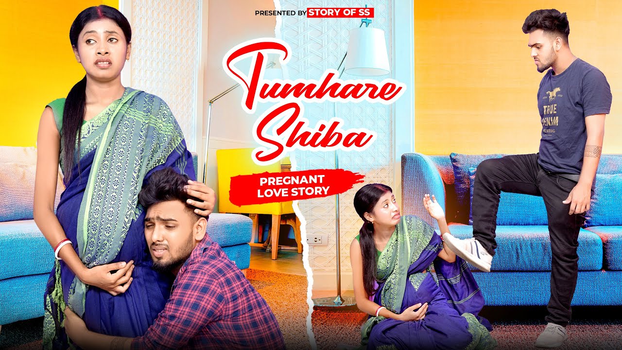 Tumhare Siva Kuch Na | Husband Wife Heart Touching Sad Story | Bewafa Love Story | Story Of SS
