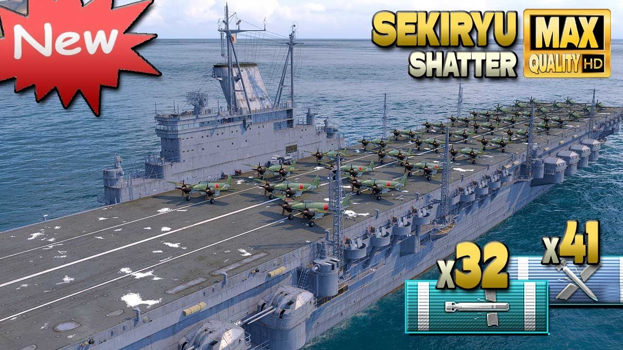 Новый супер авианосец Sekiryu на карте Shatter - World of Warships