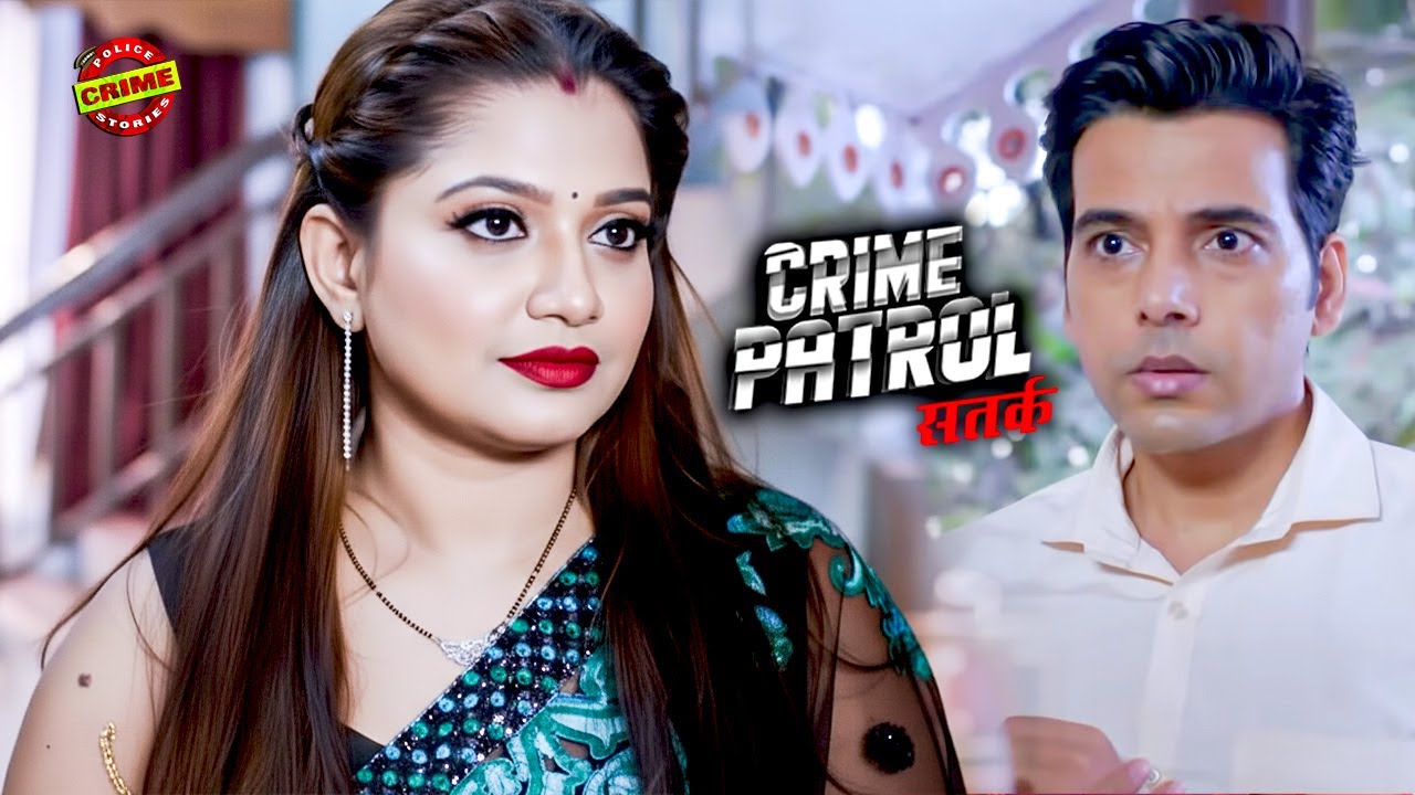 Bhabhi की चाहत आज Devar ने की पूरी | | Crime Patrol | क्राइमपेट्रोल | New Episode | #2026