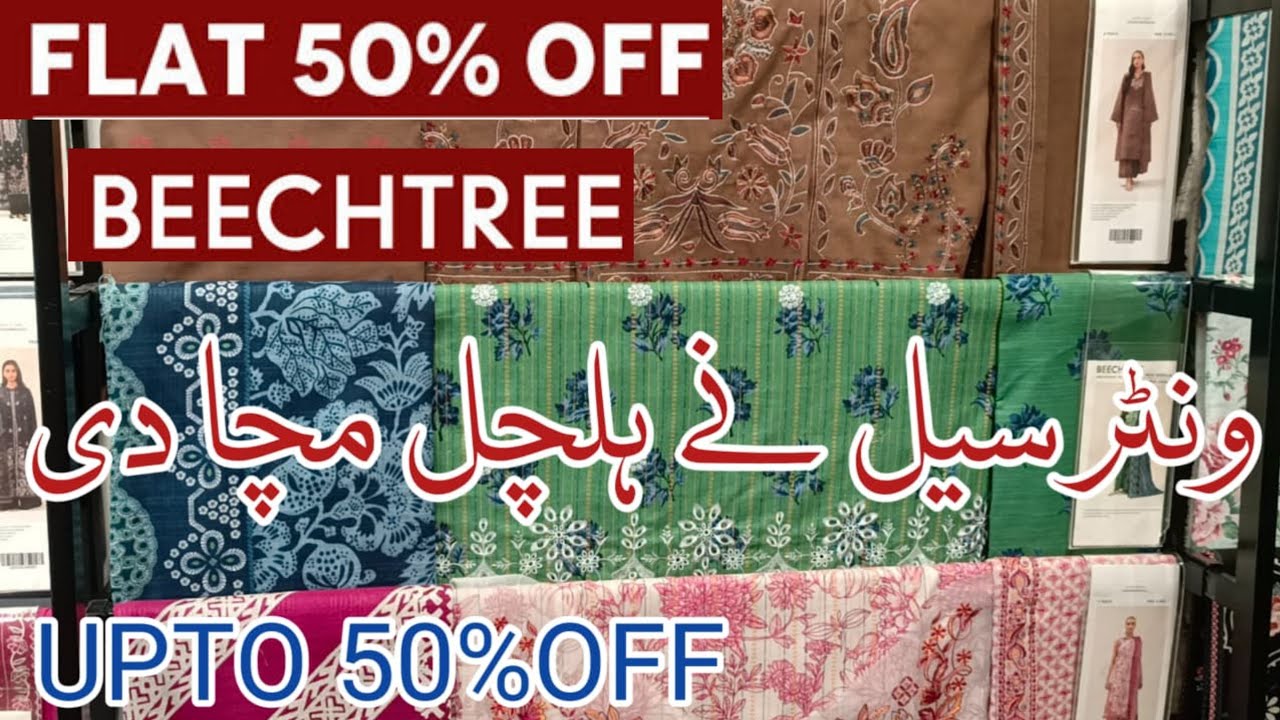 Beechtree Winter Sale 50% OFF 🔥beechtree Biggest Winter sale 2025😍Winter sale On new collection 2025