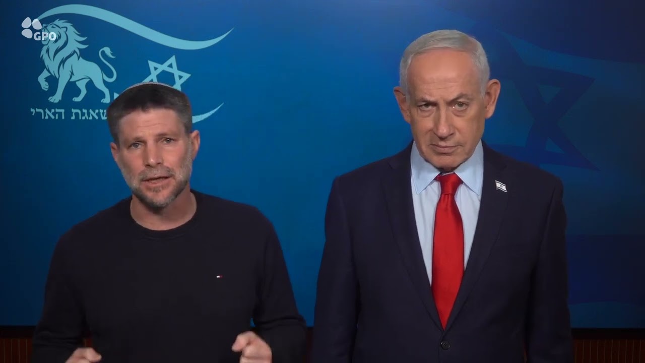 ראש הממשלה בנימין נתניהו ושר האוצר בצלאל סמוטריץ' בהצהרה: