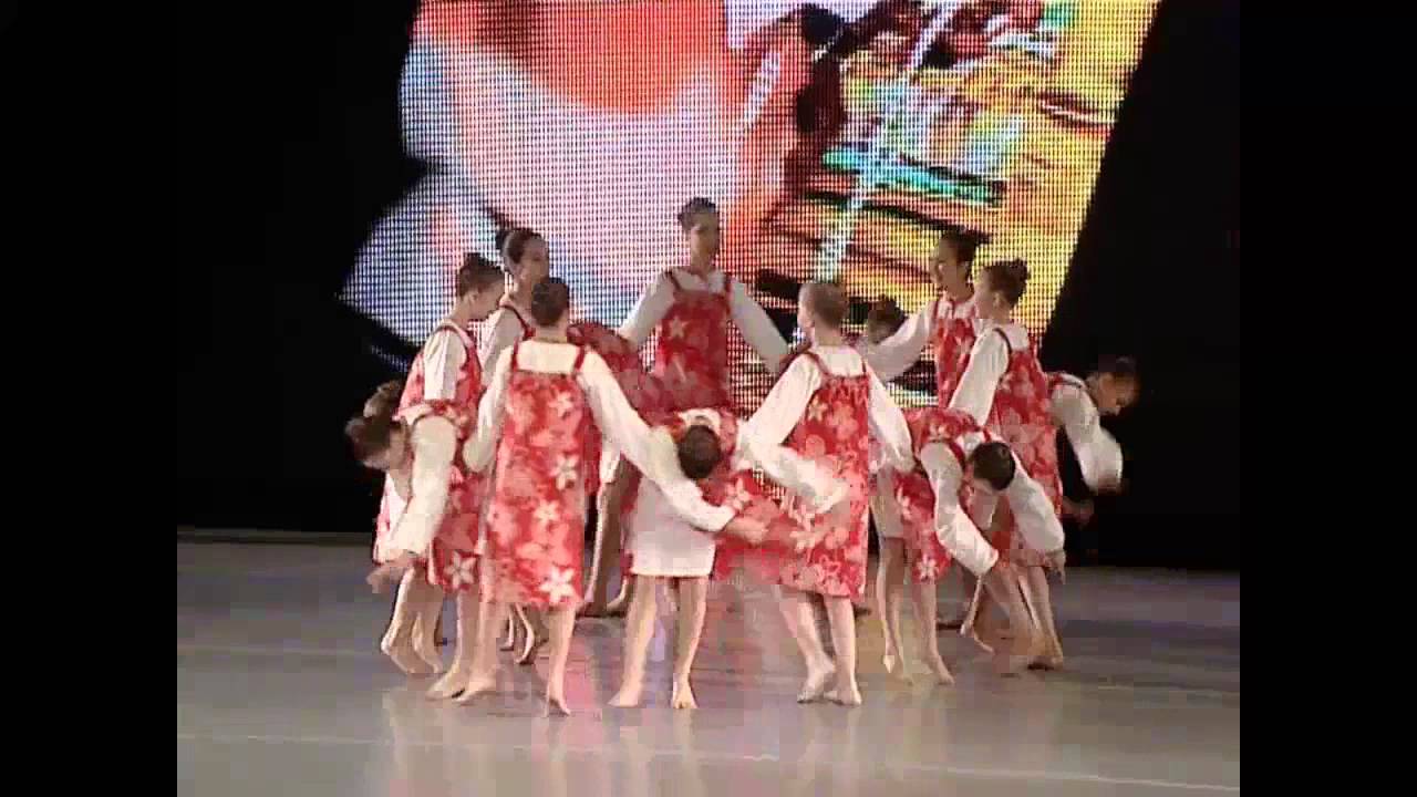 Современная хореография. 