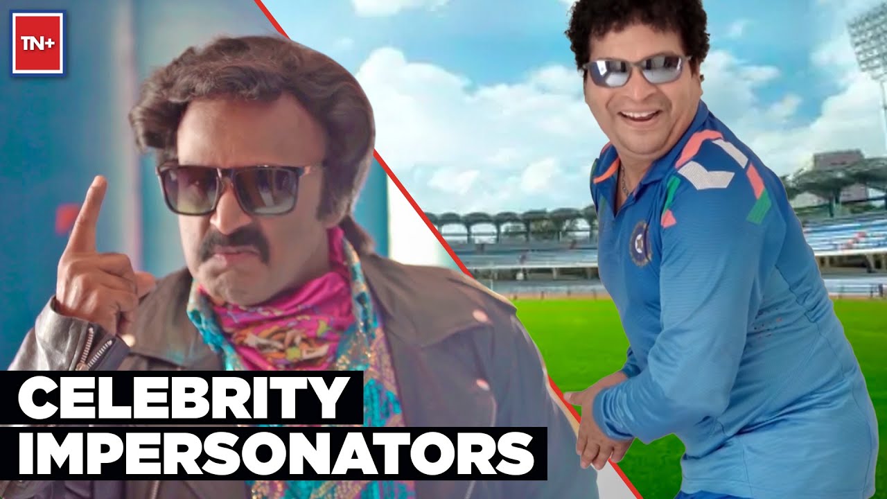 Celebrity Impersonators | Odd Jobs