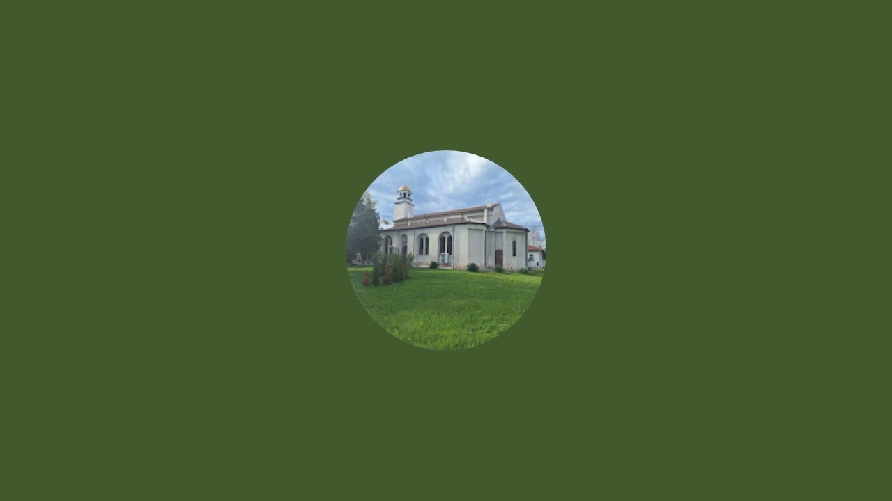На живо от храм Успение на Пресвета Богородица в кв. Малашевци