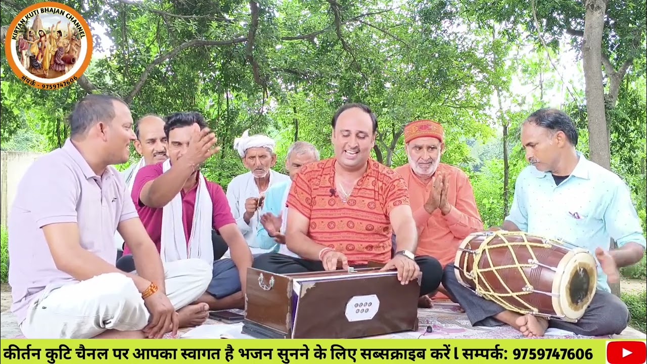 बहुत दिन में सुना ऐसा कृष्ण भजन ll आया आया अटरिया पे माखनचोर ll स्वर-अमित तेवतिया #kirtan_bhajan