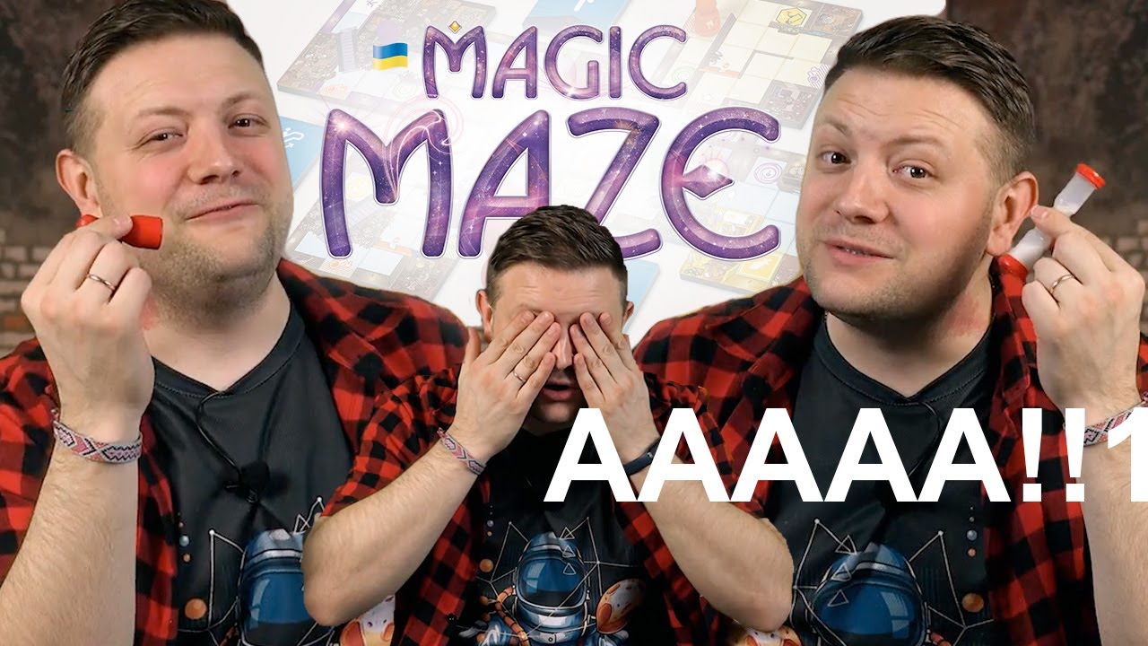 Правила настільної гри Magic Maze