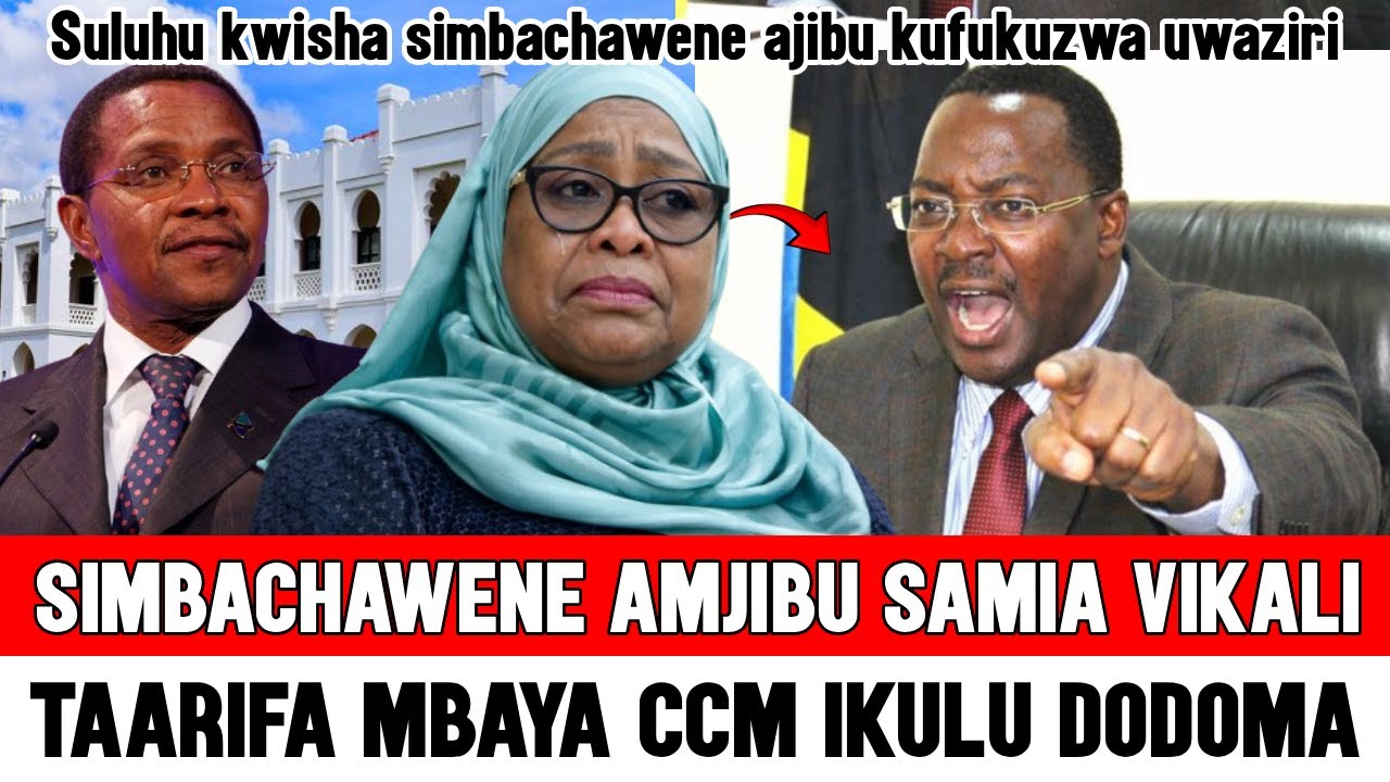 🔴Suluhu Atetemeshwa, Simbachawene Amjibu Bila Woga Rais kuhusu Kufutwa kazi ya Uwaziri, Azua Gumzo