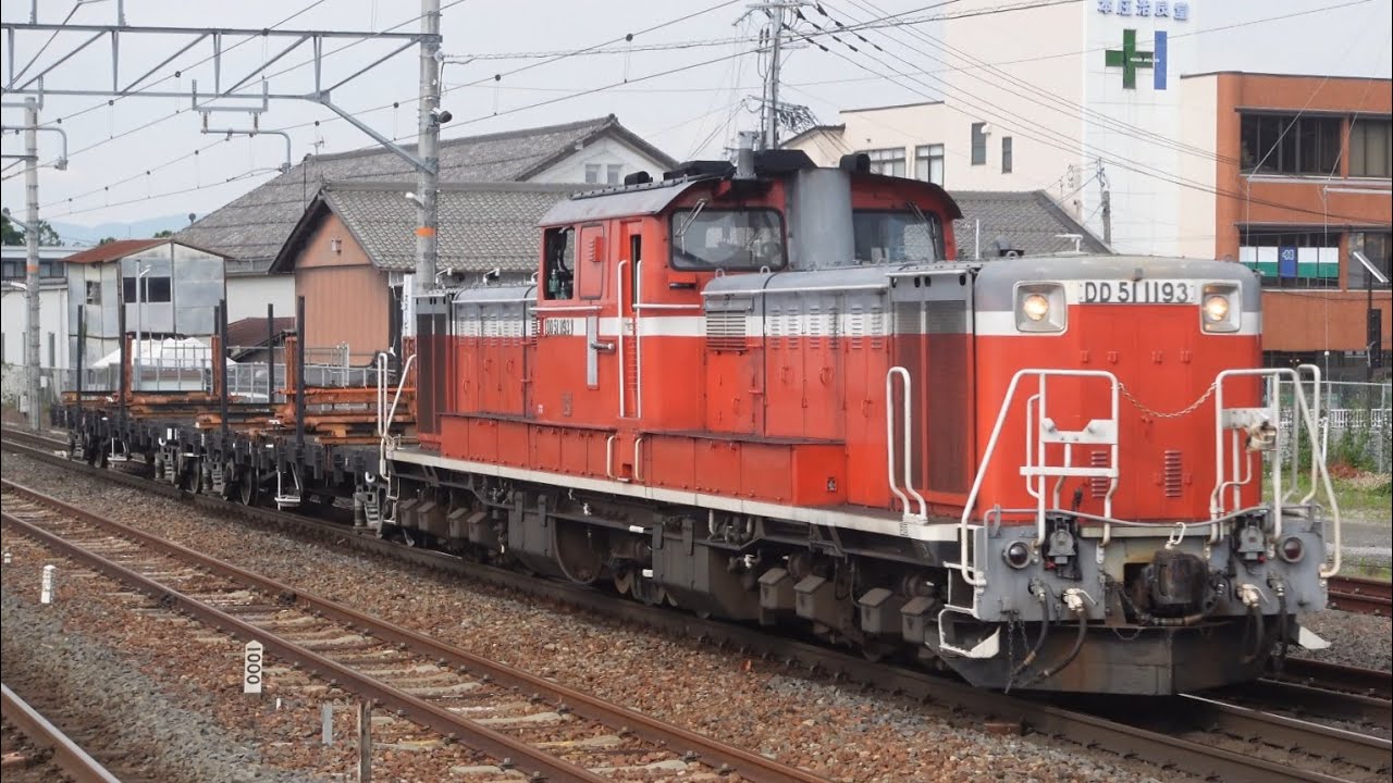 DD51-1193+チキ2B 米原工臨返空 能登川駅通過