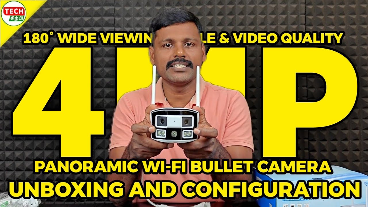 SECUREMAX PANORAMIC WI-FI BULLET CAMERA CONFIGURATION | TECH SIRPI 