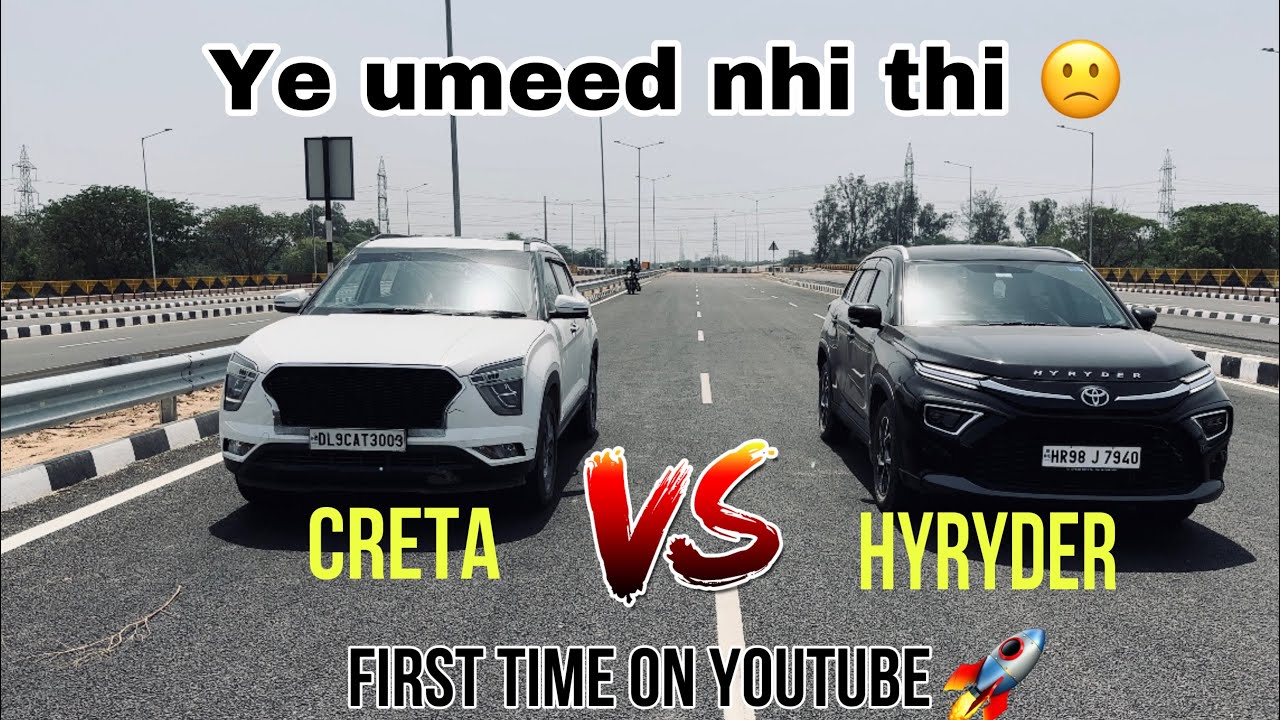 CRETA TURBO VS TOYOTA HYRYDER : DRAG RACE 🔥| First Time On Youtube 🚀