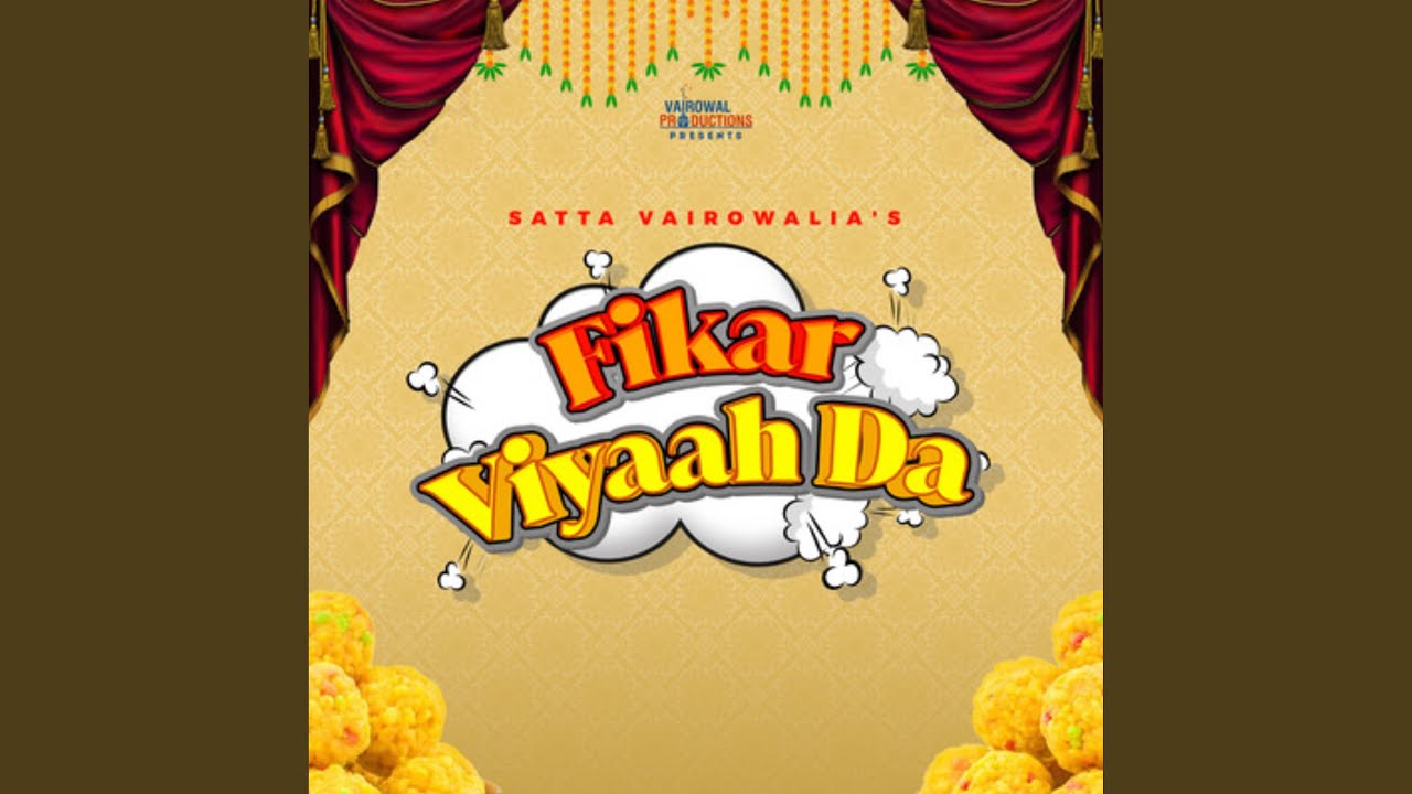 Fikar Viyaah Da