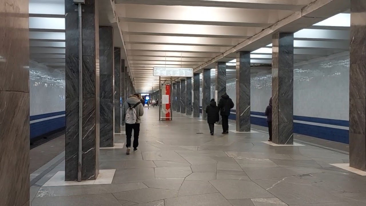 Станция метро 