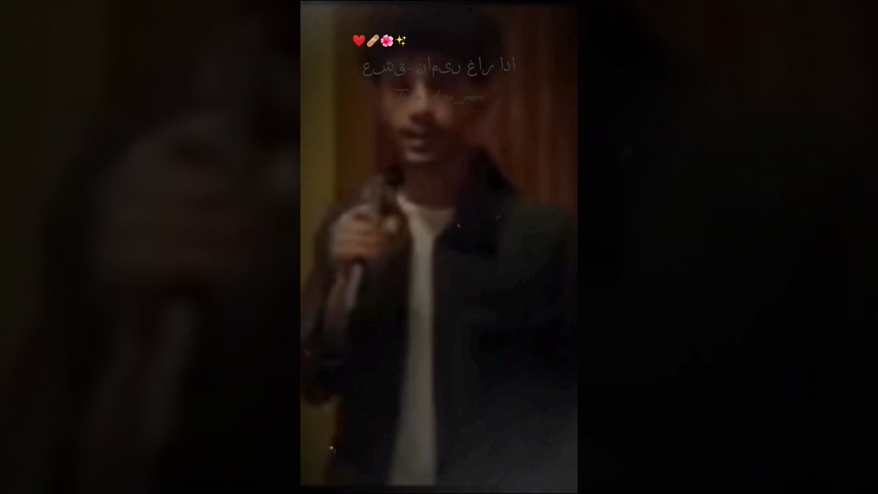 Coke Studio | Season 14 | Kana Yaari Kaifi Khalil x Eva B x Abdul Wahab Bugti