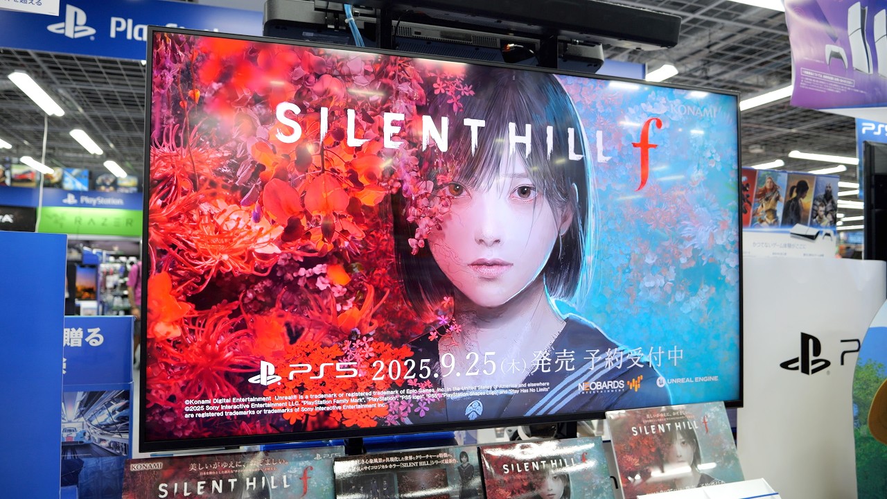 Silent Hill F (Launch Store Display) Tokyo, Japan | Raw B-Roll Archive サイレントヒルF 発売日