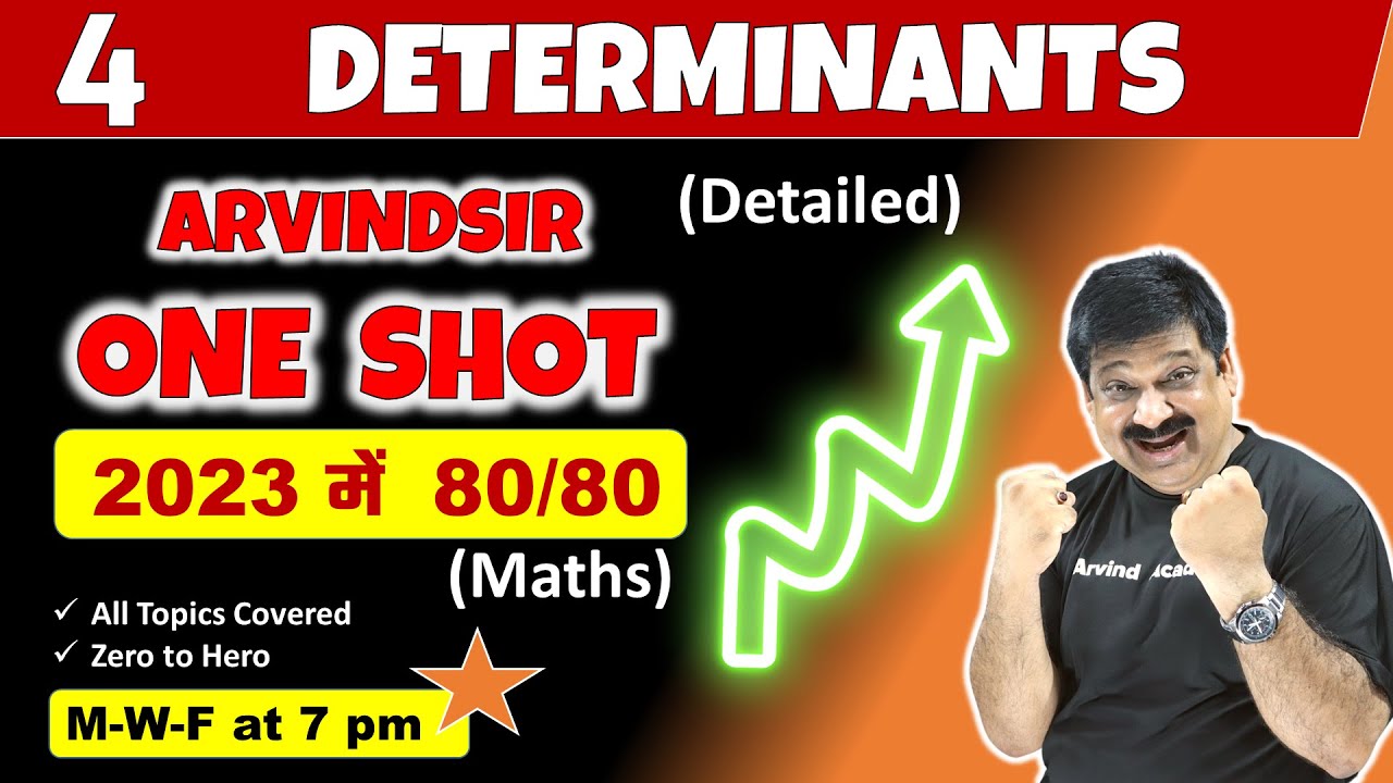 Determinants, One shot video for Class 12 Maths NCERT for CBSE Boards 2023