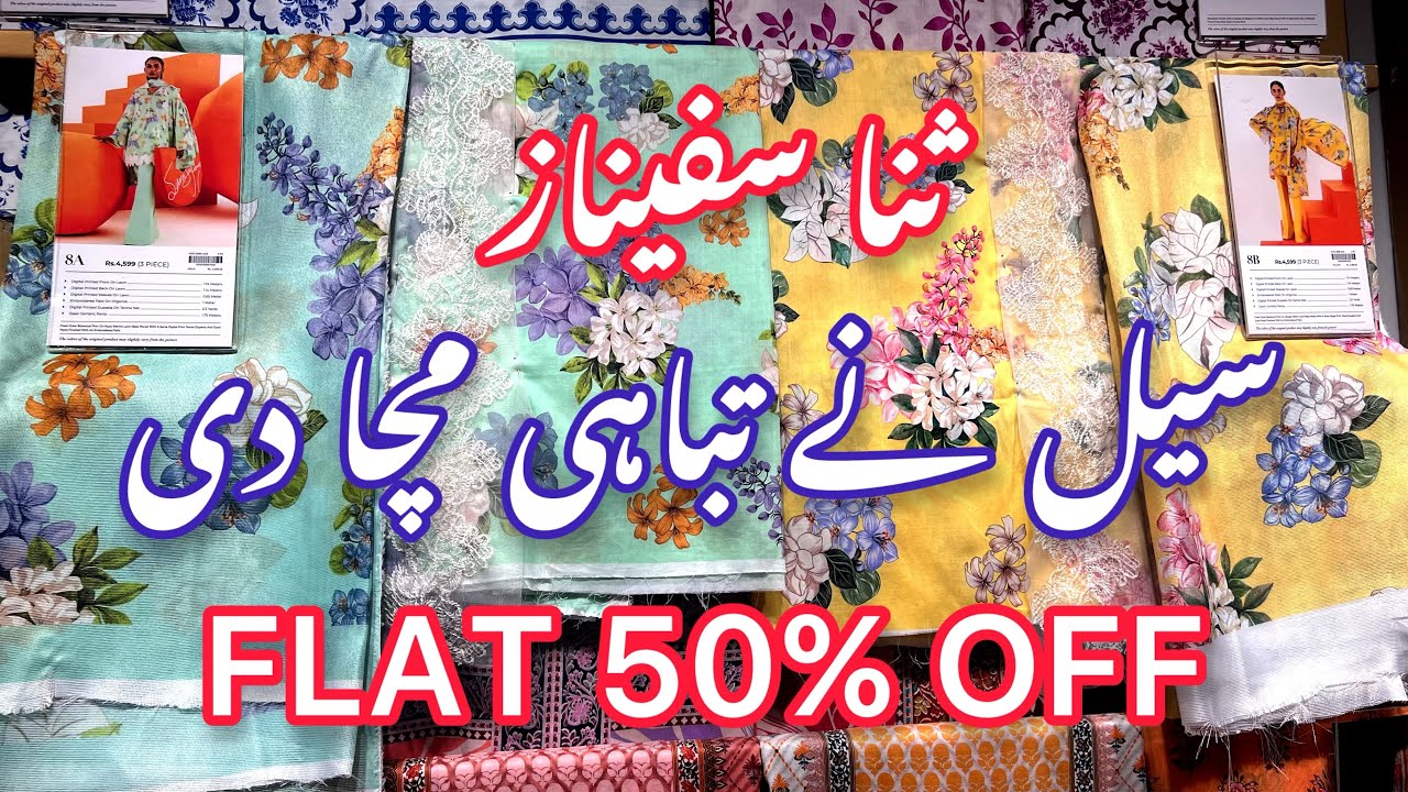 Flat 50% off sana safinaz sale | Mahay Volume 2