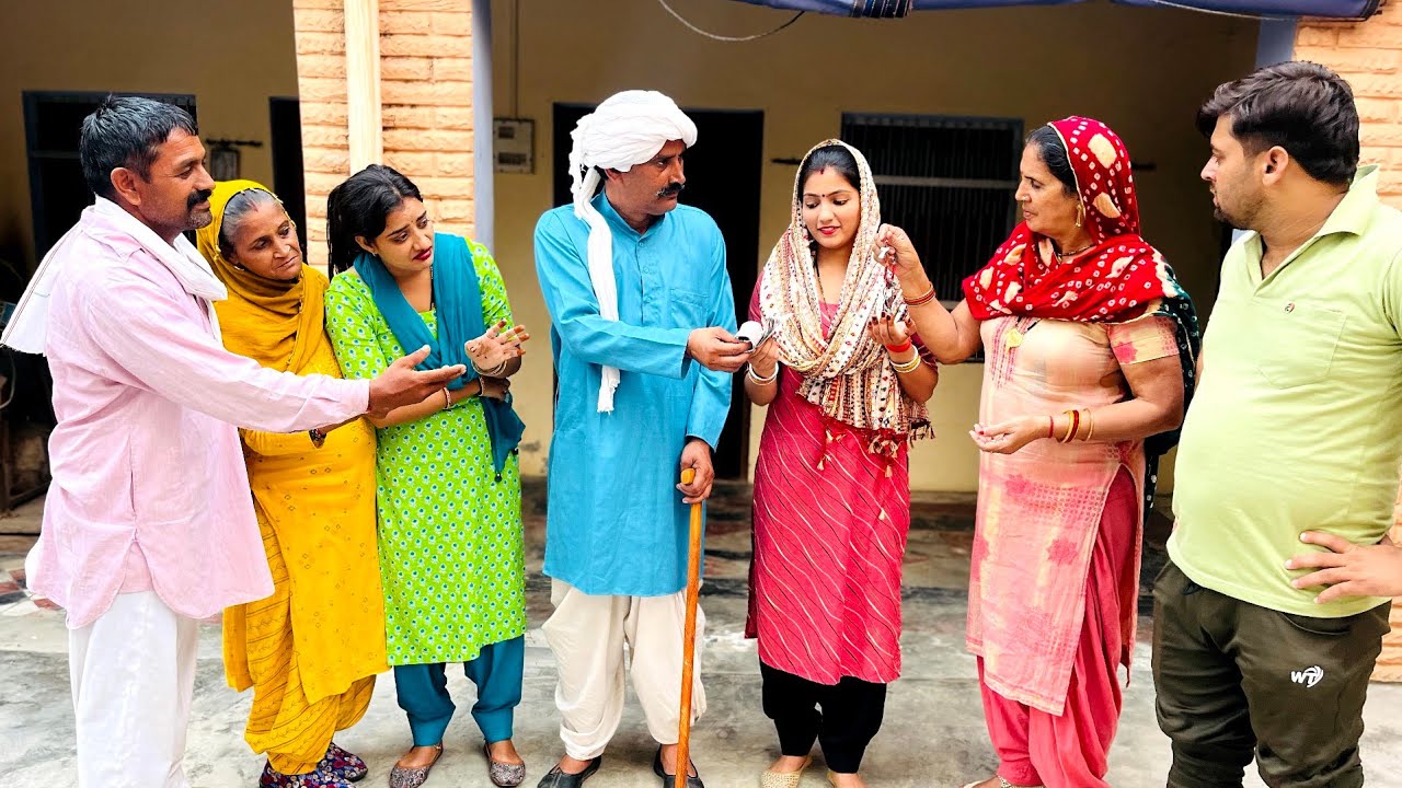 चौधर कि ताली । दिल छु लेंने वाली Emotional Story | New Haryanvi Movie 2023 । Haryanvi Natak