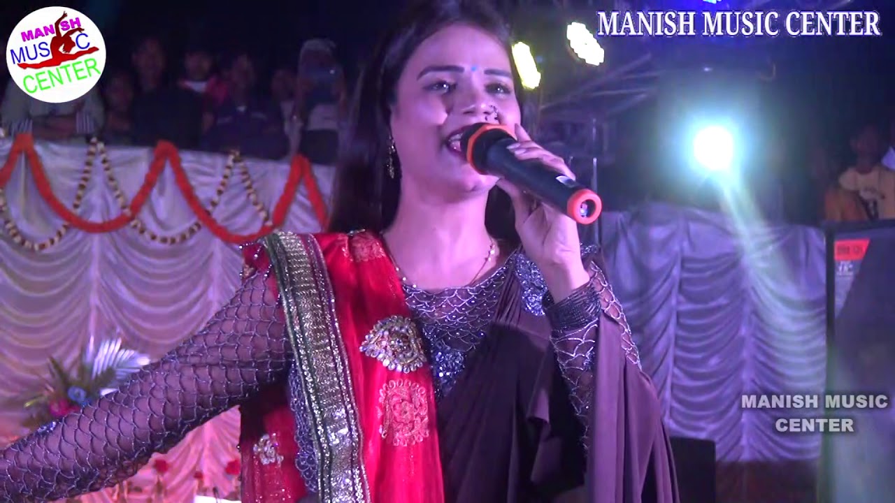पहली बार राधा मौर्या ने मचाई धमाल।। लाइव स्टेज शो।।दरवार आते हैं।। Radha Maurya Live Jagran song SEO