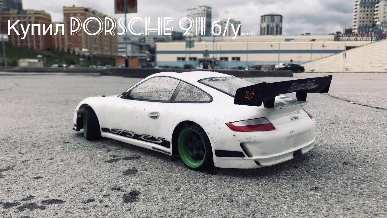 Покупаю старый Porsche 911 на Avito... | hpi sprint 2 unboxing