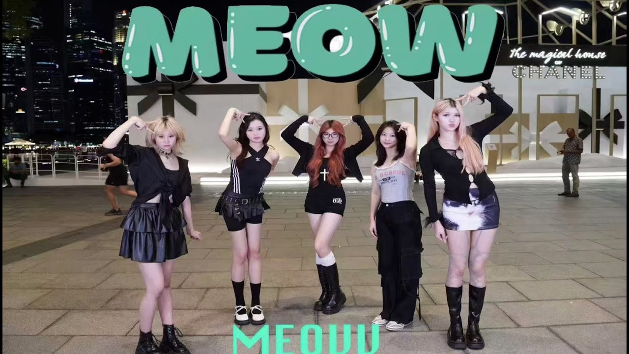 【Galaxy Moonlight】Meow Meow Tour MEOVV  미야오 MEOW 야옹 K-POP COVER K-POP IN PUBLIC- ONETAKE