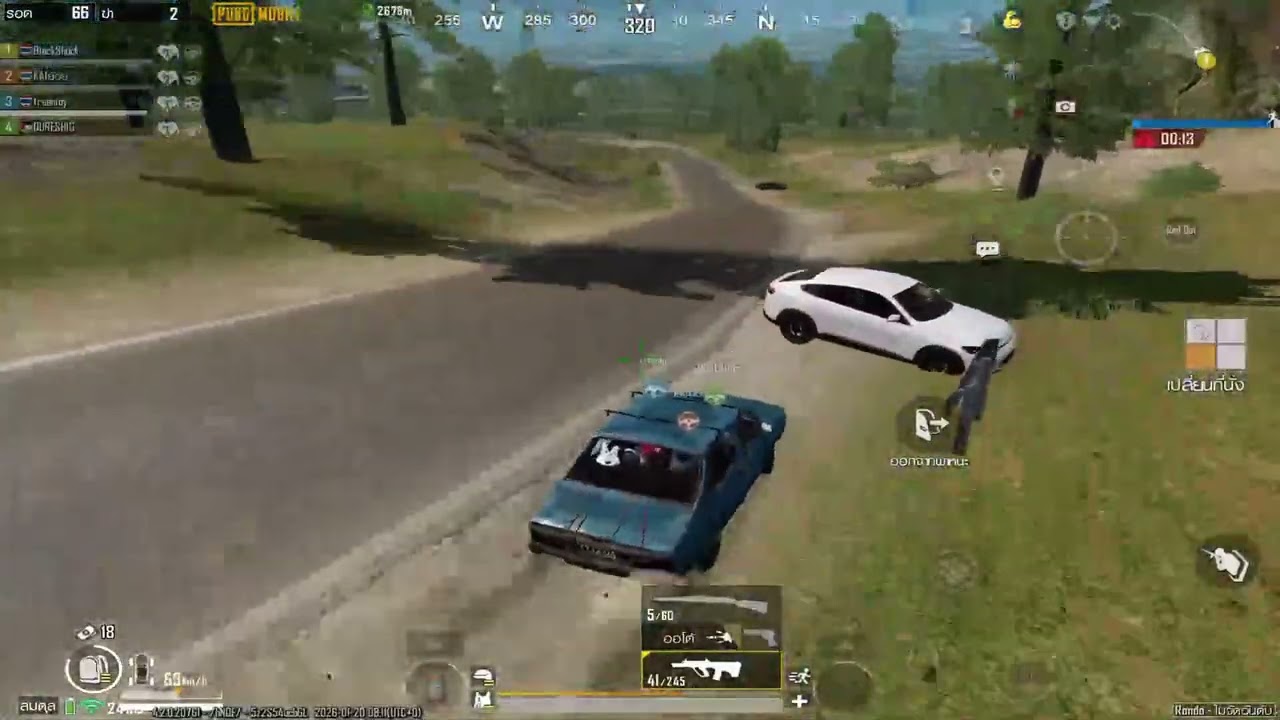 PubG Mobile : Kaiย้อย ปืนครก