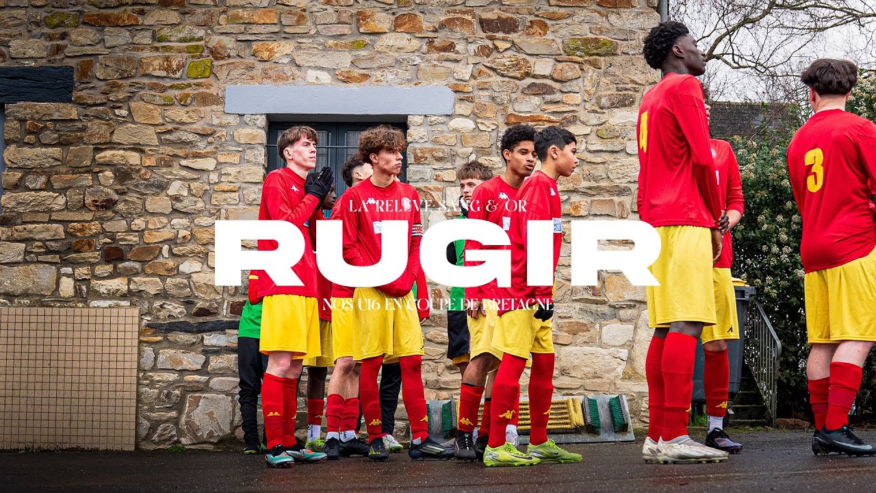 RUGIR 