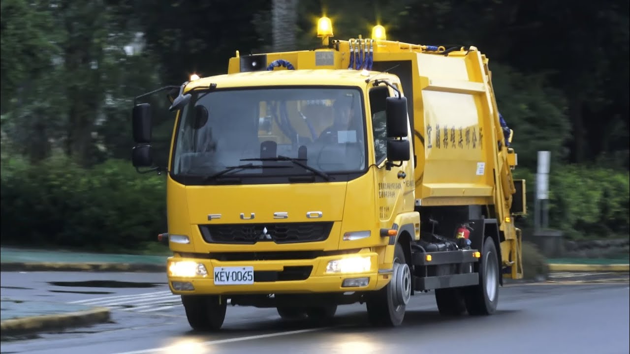 宜蘭縣礁溪鄉公所垃圾車KEV-0065、資源回收車KEC-1702沿線播音收運(ゴミ収集車、대만 쓰레기차 )