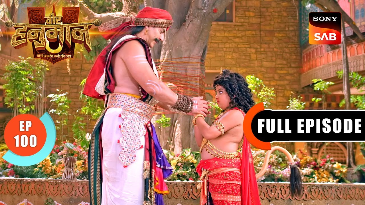 Hanuman का श्री Ram से सवाल | Veer Hanuman–Bolo Bajrang Bali Ki Jai | Full Episode 100 | 4 July 2025