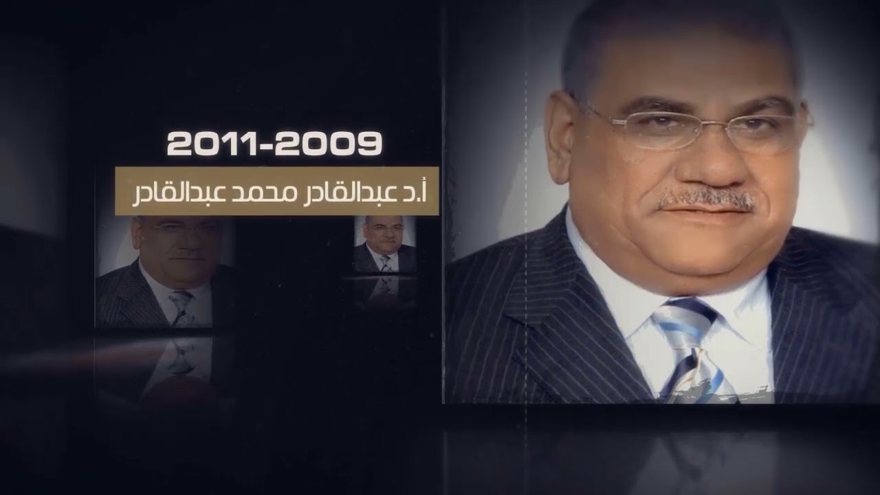 في إطار احتفالات جامعة المنصورة باليوبيل الذهبي ومرور ما يقرب من 50 عاماً على  إنشاء كلية التجارة