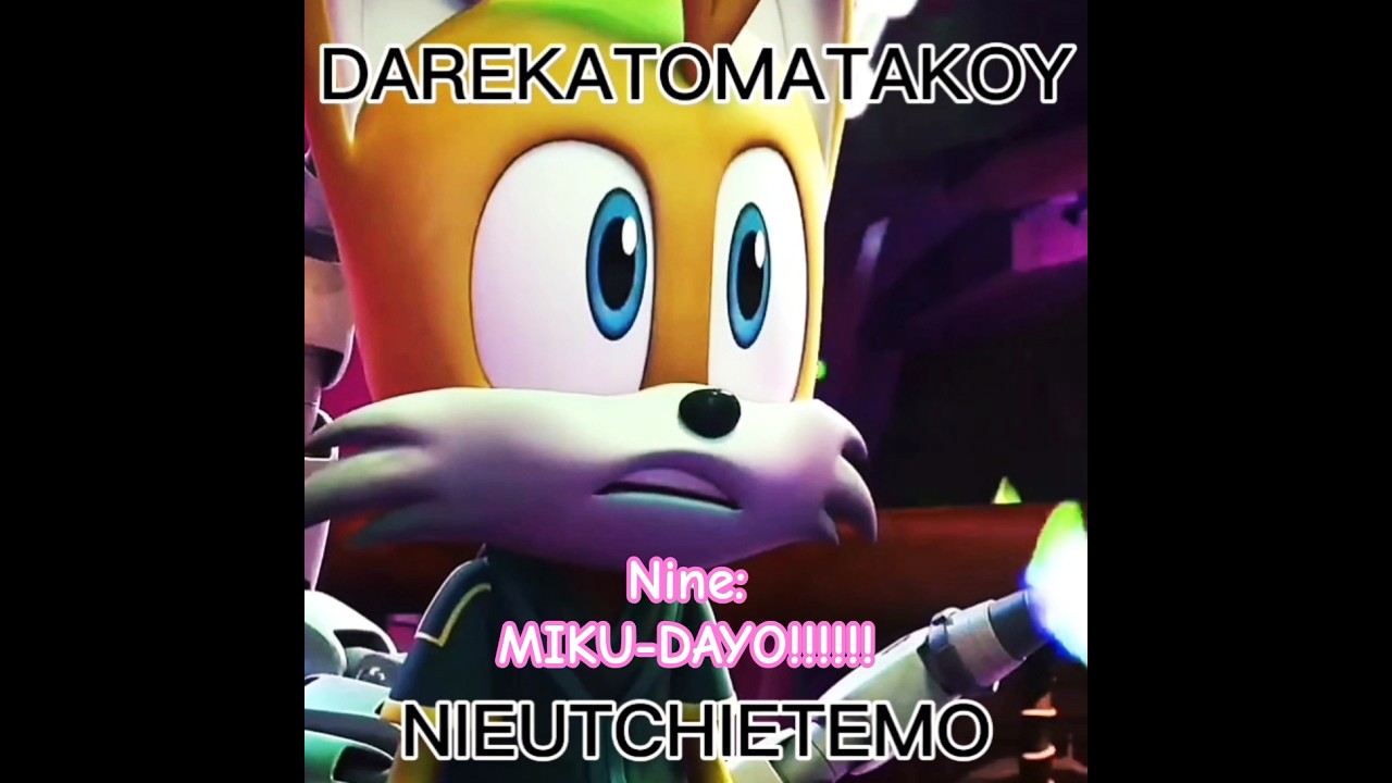 ACM MEME (VOICEOVER VER.) 