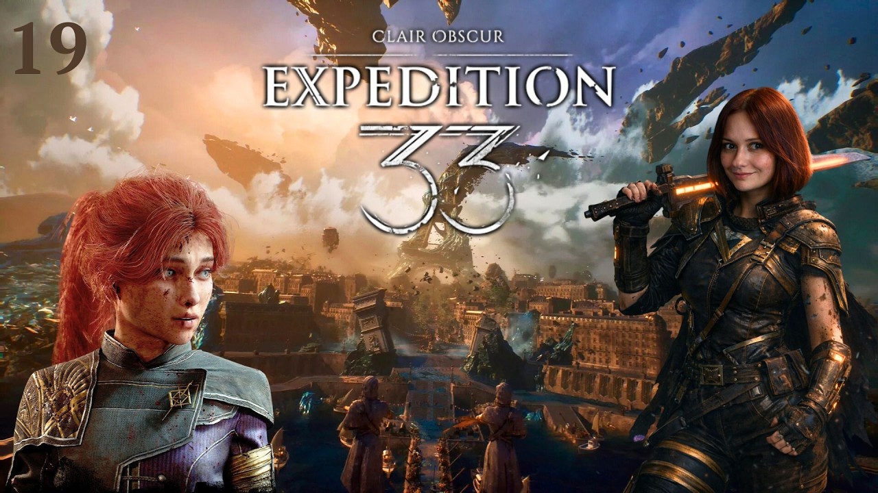[19] Повертаємось до Люм'єра - Clair Obscur: Expedition 33