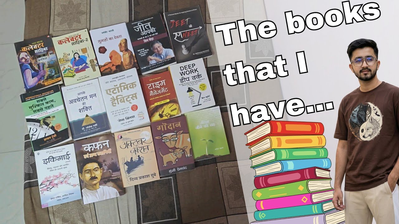 Ep.69 Out of Syllabus Books Jo Mind Change Kar Deti Hai 📚 #books #bookscollection