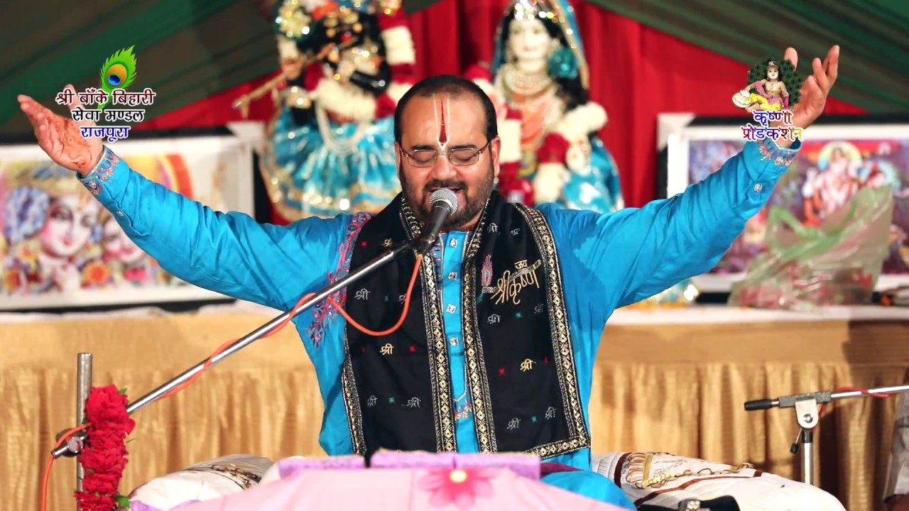 PART-5 RADHARANI CHATTI MAHOTSAV IN RAJPURA BY SHRI RAVINANDAN SHASTRI JI 2017,9988008612