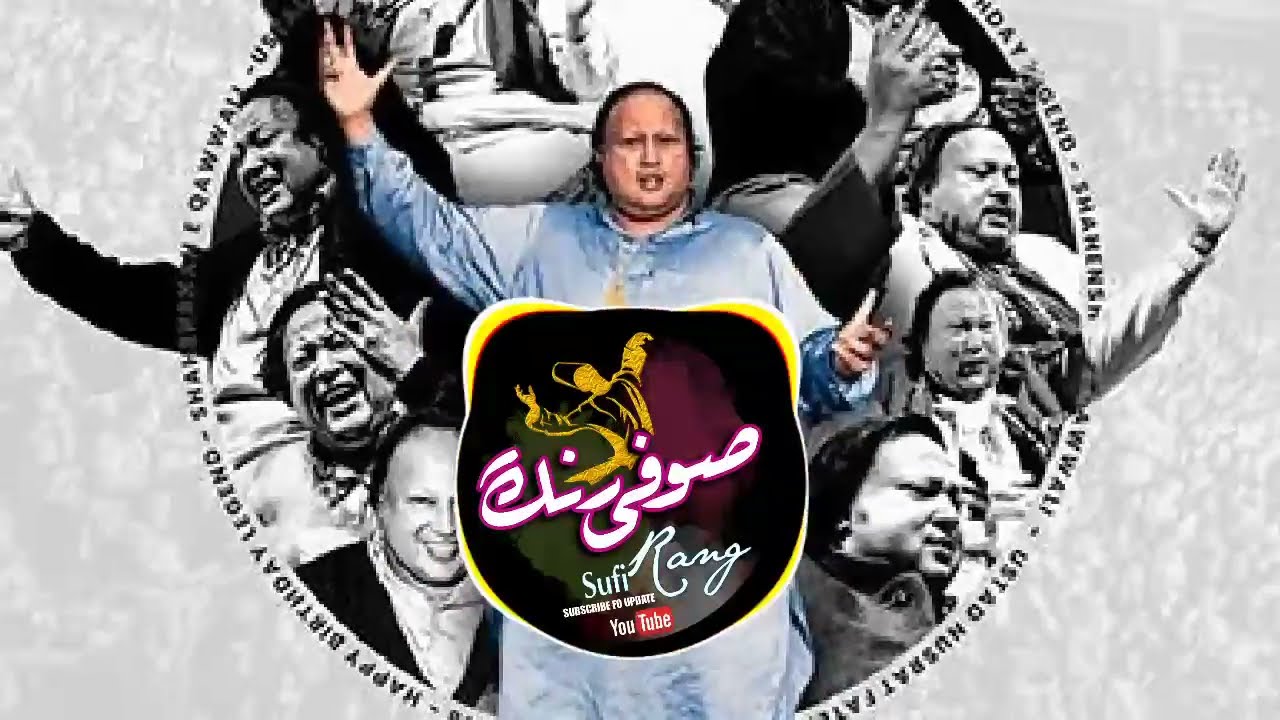 [Bass Boosted] NFAK | Must Qalandar | Jhoolay Lal | Nusrat Fateh Ali Khan Qawwali