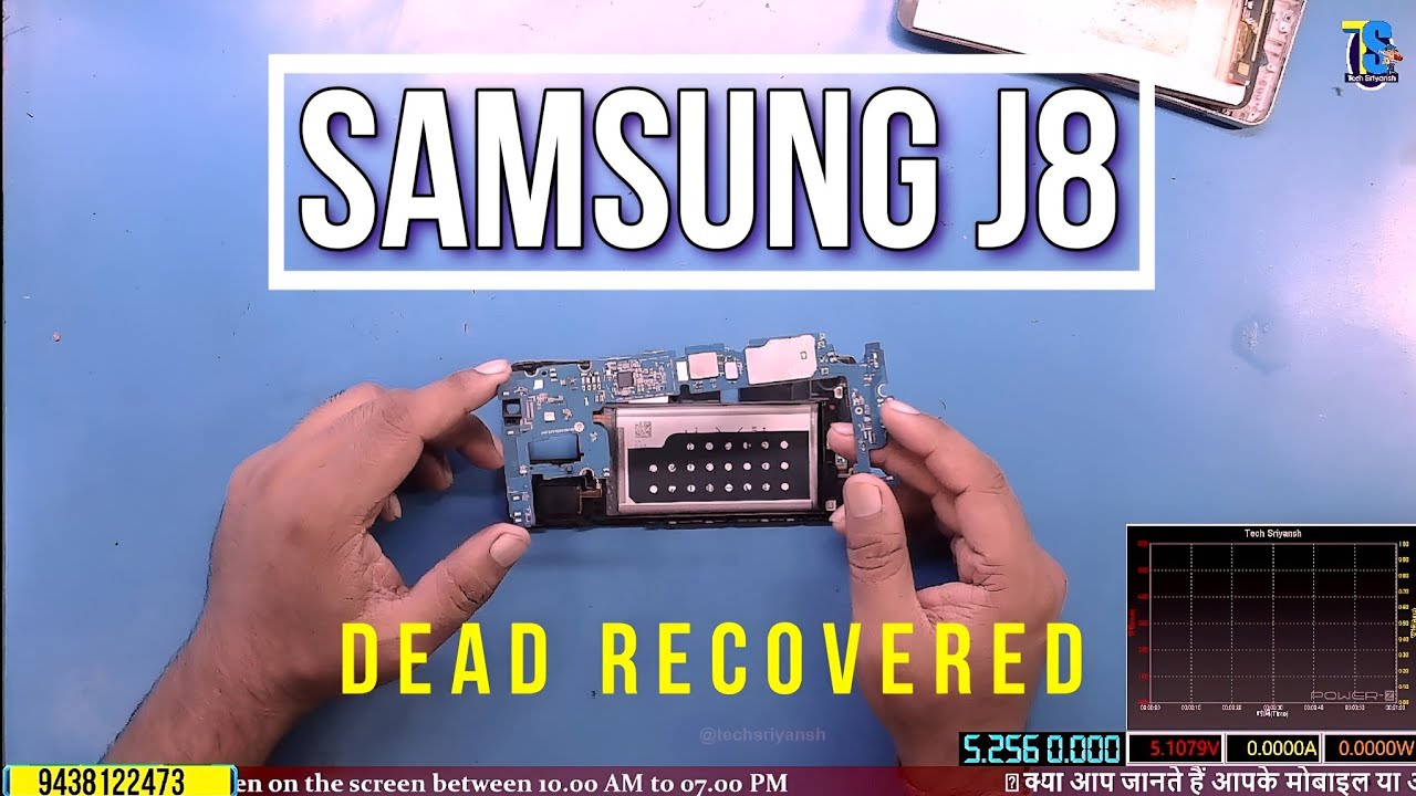 Samsung J8 Dead | Samsung J8 Dead हो गया? ये TRICK काम करेगी 100% 🔧