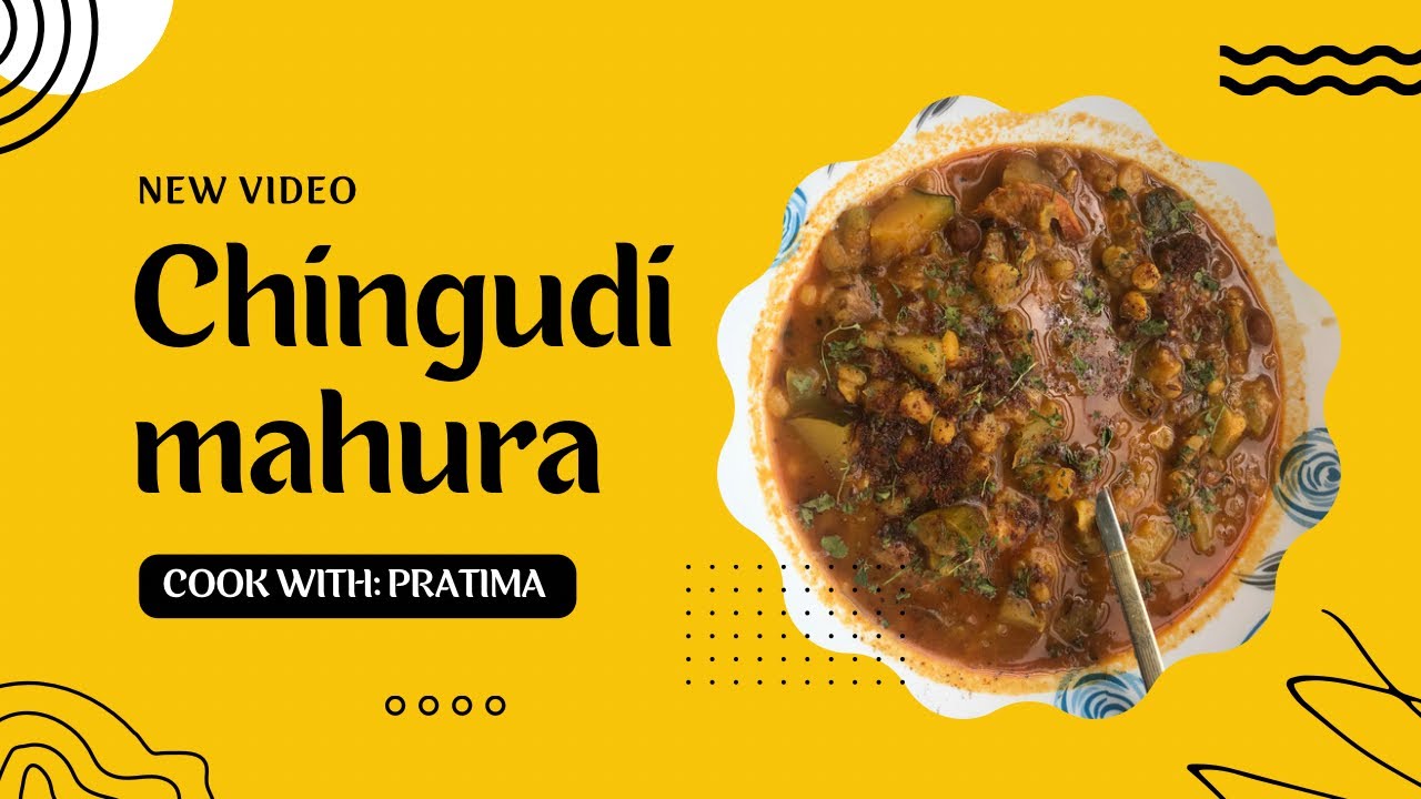 Chingudi mahura | how to make veggie prawn curry | #viral #youtube #prawn #prawncurry