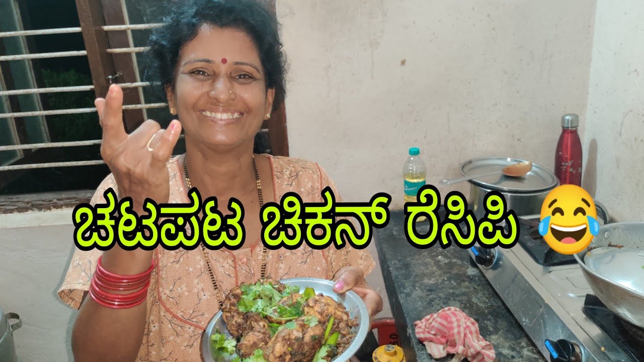 AMMA NA MOKE|tuluvlog|tulu comedy vlog\2025#tuluvlog