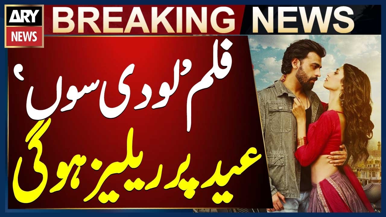 ARY Films' Romantic Comedy Luv Di Saun Set for Eid Release!