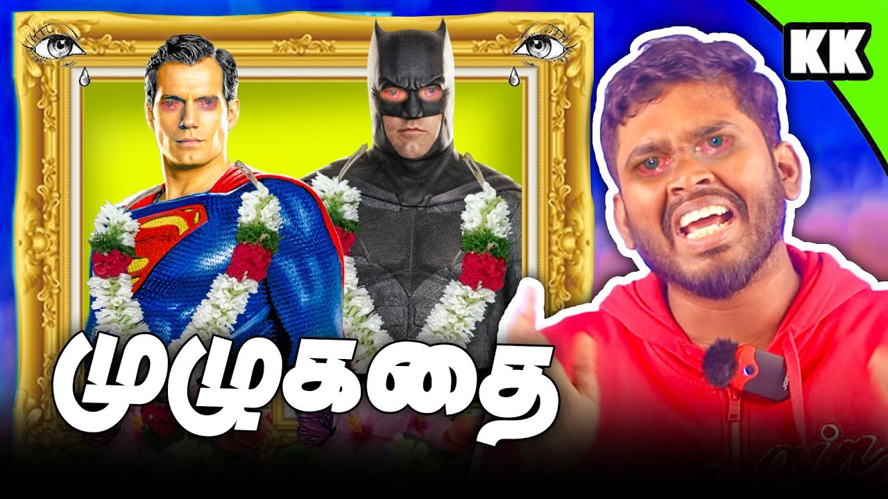 Suicide Squad Kill The Justice League FULL Story - Explained in Tamil(தமிழ்)  #mrkk #gta6 #gta5