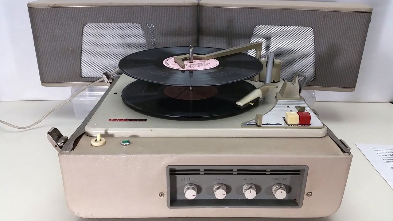 PHILIPS STEREO - портативный проигрыватель пластинок (record changer)
