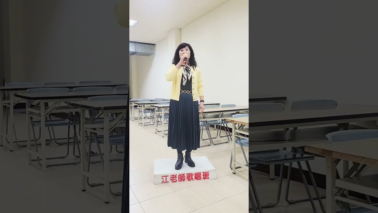 台南學唱歌-週三晚日語歌唱班-南国土佐を後にして-江秀美老師0932866968