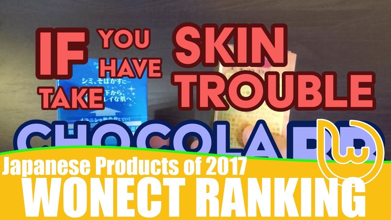 Wonect Ranking 2017! Favourite Japanese Products in 2017