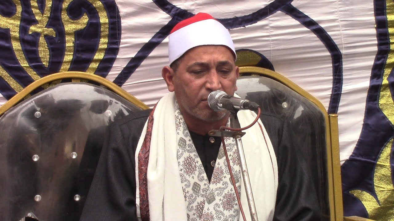 الشيخ محمد أبو حجازي سورة يونس / عزاء الحاج السيد مشتهري نحلة / شبلنجة بنها قليوبية 2021/12/12