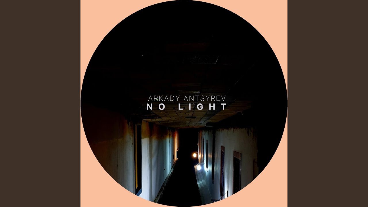No Light