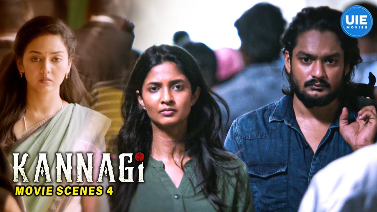 Kannagi Movie Scenes | Will this case be closed? | Keerthi Pandian | Ammu Abhirami | Vidya Pradeep