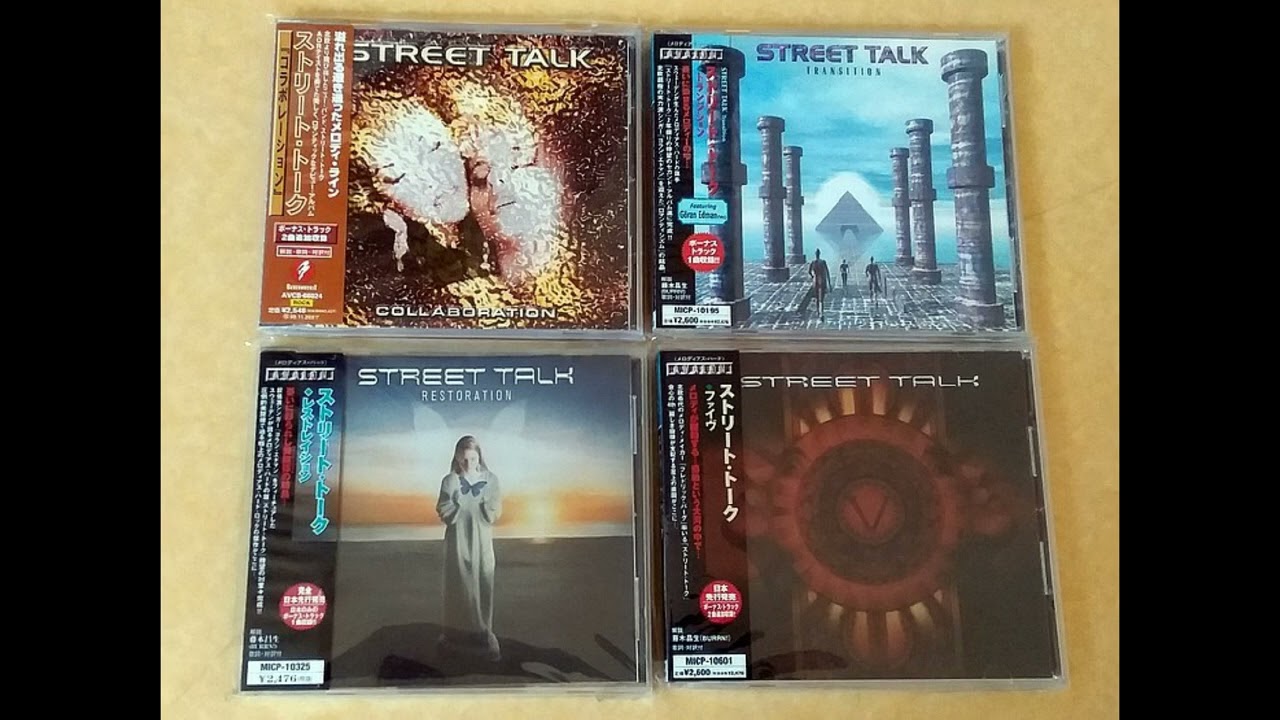 Street Talk  - The Best Of