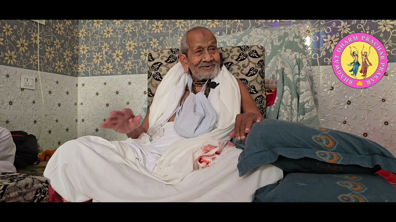 Pujya Sadgurudev Prankrishna Das Baba ji Maharaj Brajvasi ghar kirtan#viral#reels#shorts#viralvideo 