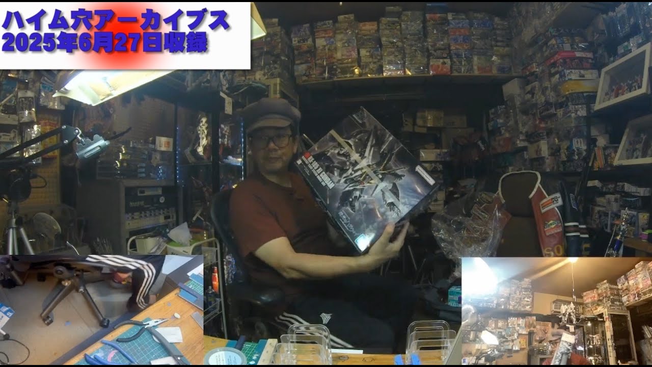 【閃光のハサゥエイ公開直前SP】ジャッキー水戸のハイム穴 第331回クシーガンダム作るよ。収録20250627
