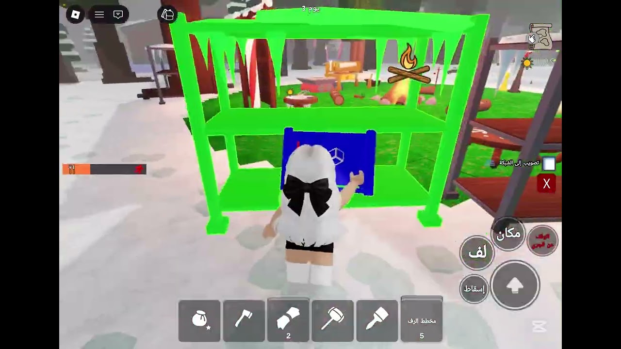 لعبت ٩٩ ليله في الغابه 🌳Miss Noody